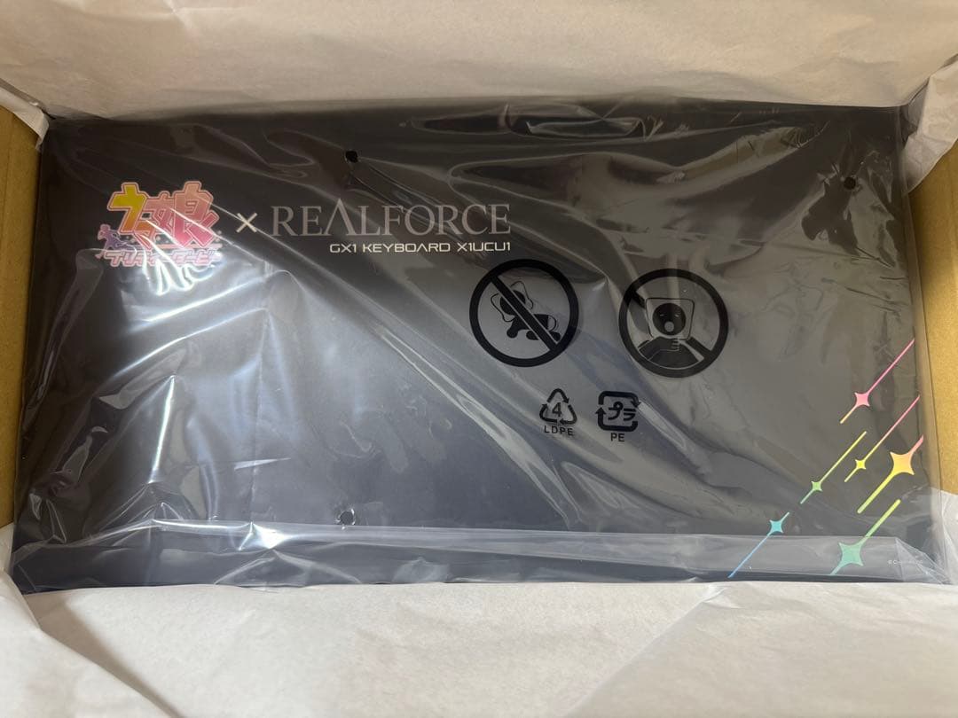 ウマ娘 ✕ REALFORCE GX1 Keyboard Cygames