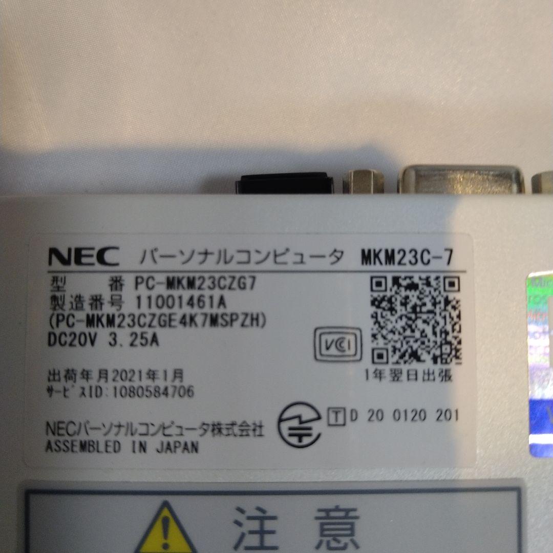 NEC Mate 第10-i5 メモリ16 SSD256 コンパクトデスクトップ