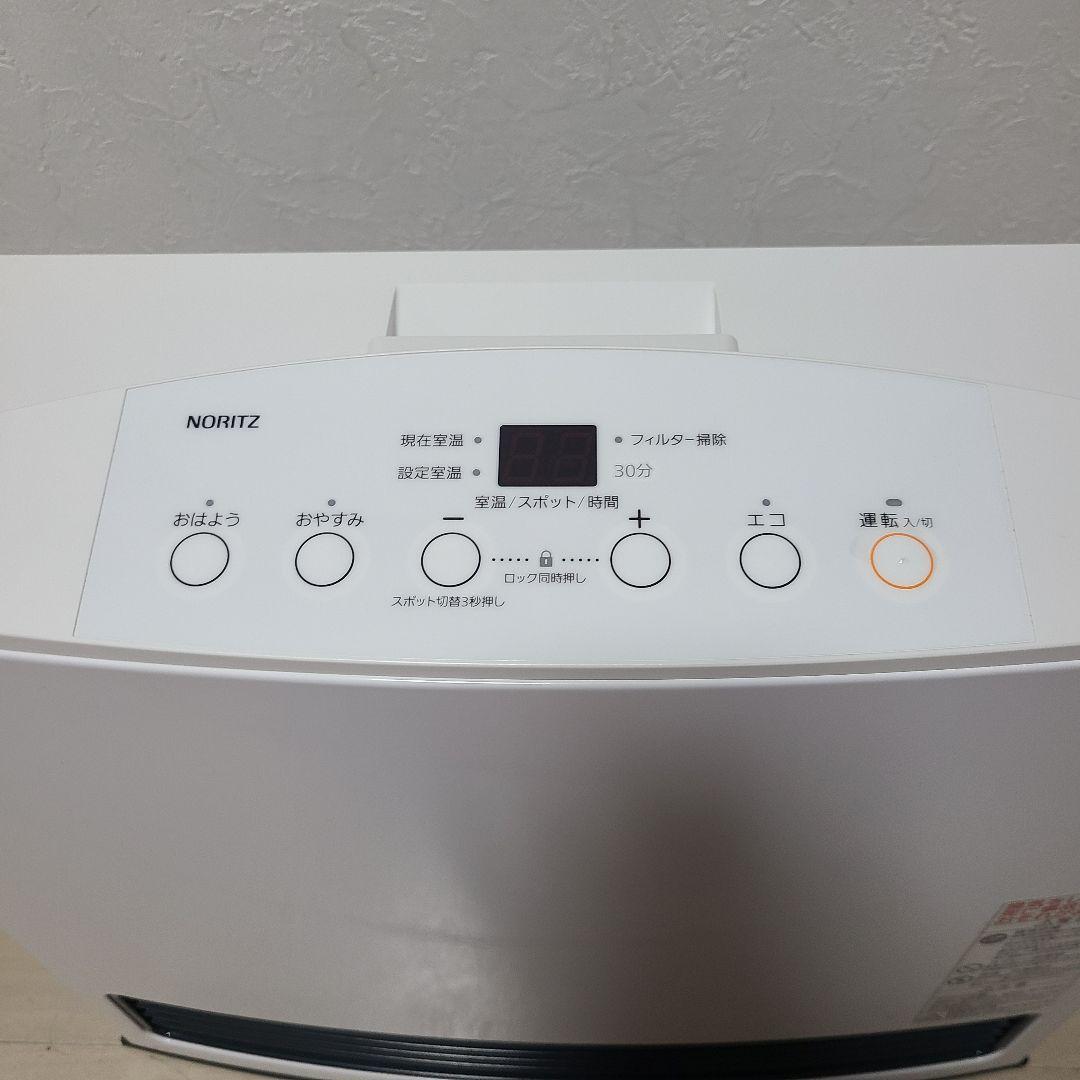 は*ち様 ノーリツ ガスファンヒーター GFH-4004S-W5 LPガス用