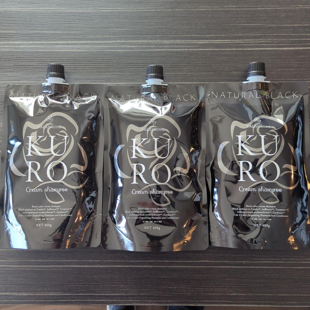 バランローズ KURO クリームシャンプー ナチュラルブラック 3個セット
