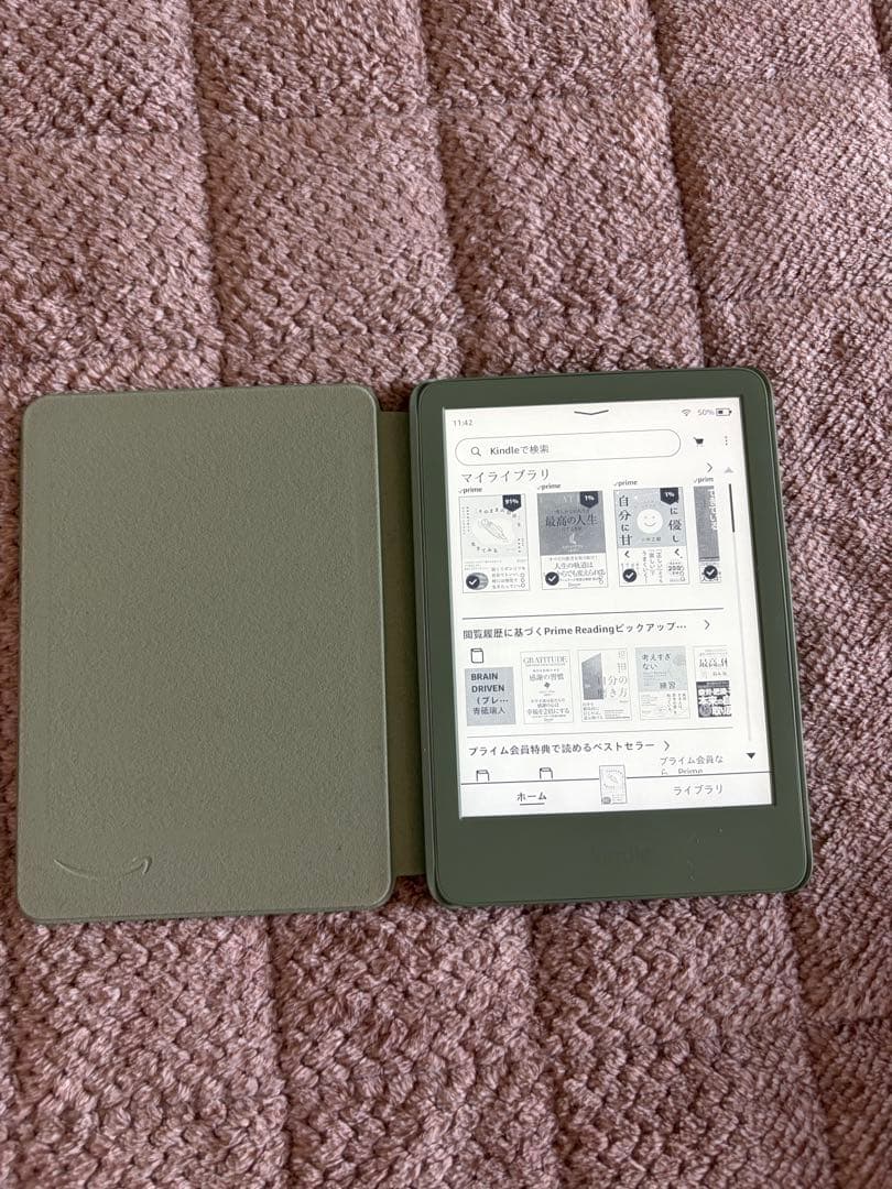 Kindle グリーン 本体　カバー付き