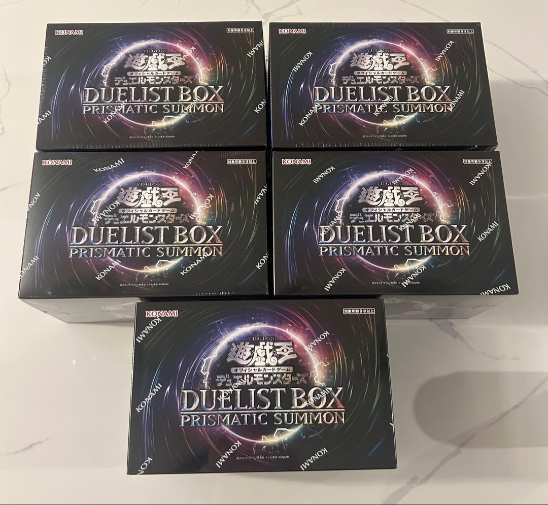 遊戯王 DUELIST BOX PRISMATIC SUMMON 5セット