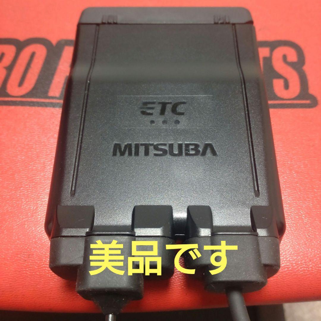 バイク用　ETC　車載器　ミツバ　BE61　（検索用）ETC2.0　1104