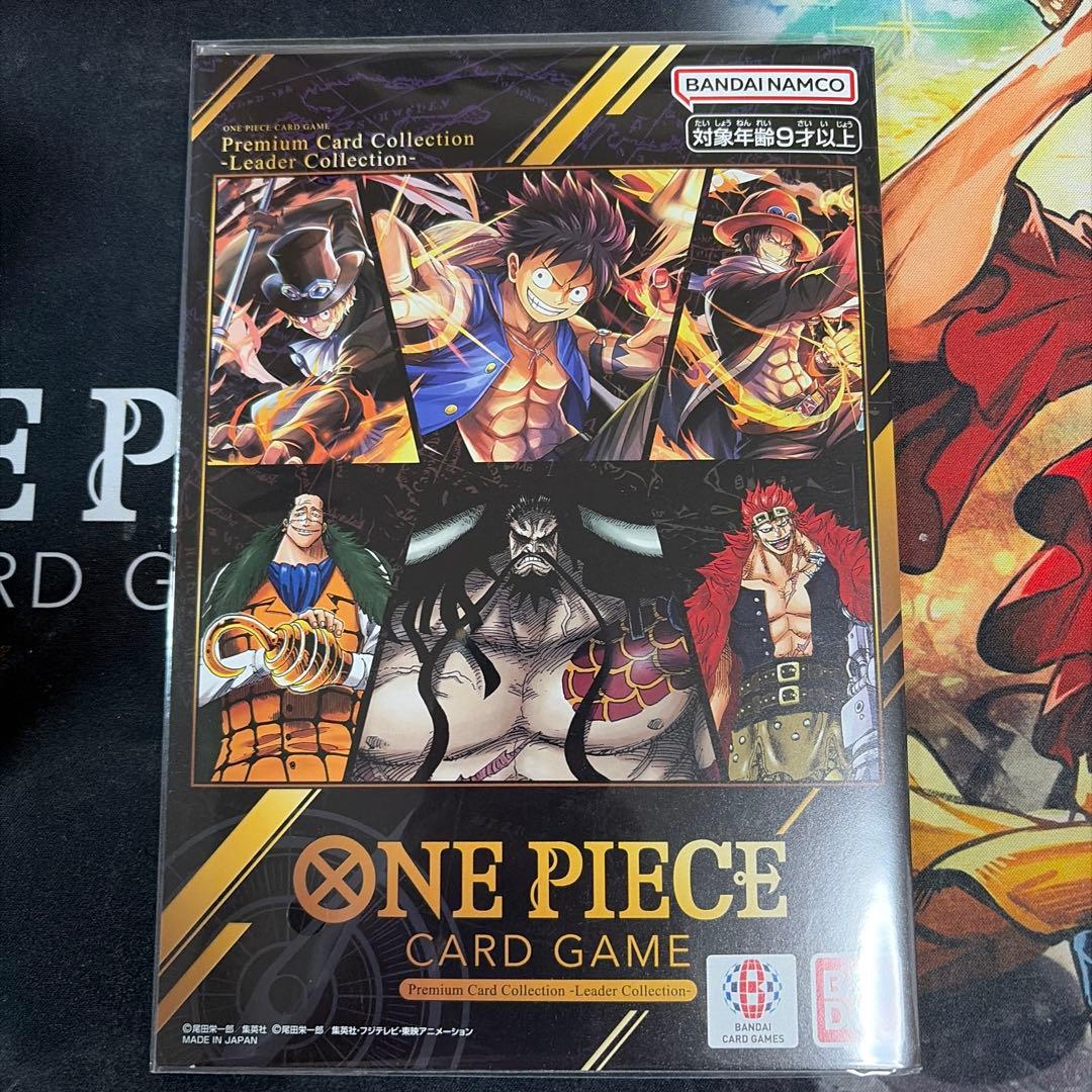 ONE PIECE CARD プレミアムカードコレクション　リーダーコレクション