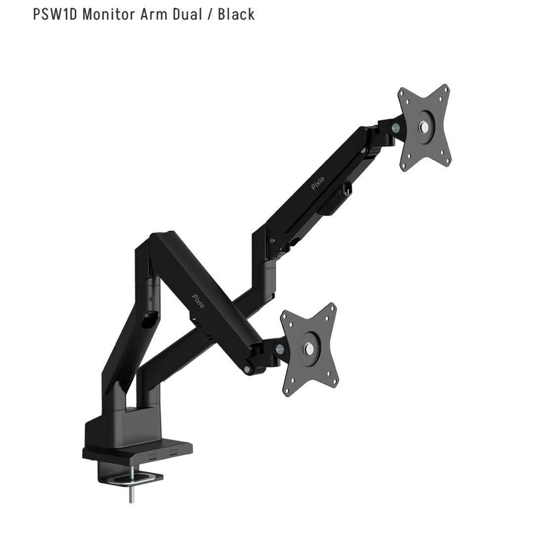 Pixio PSW1DBK モニターアーム
