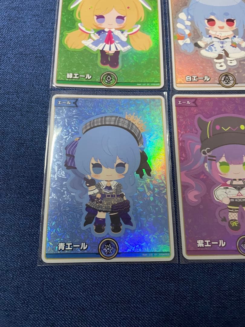 ホロライブカード　エールセット　7枚