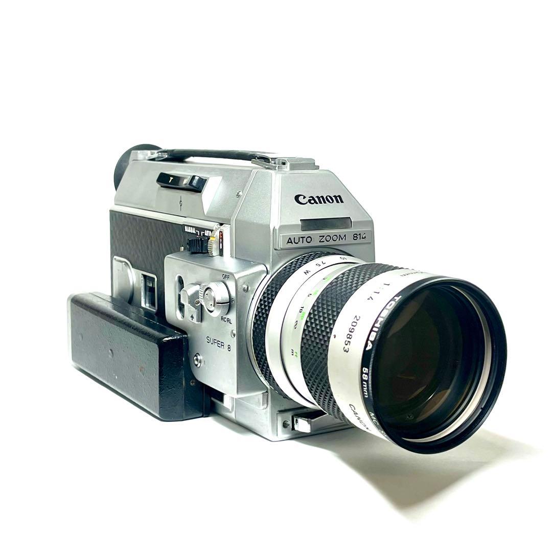 【希少】Canon AUTO ZOOM 814 Super 8 動作未確認