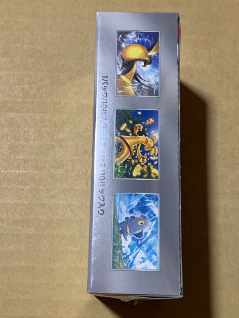 ポケモンカードゲーム　シャイニートレジャーex　シュリンク付き　1BOX