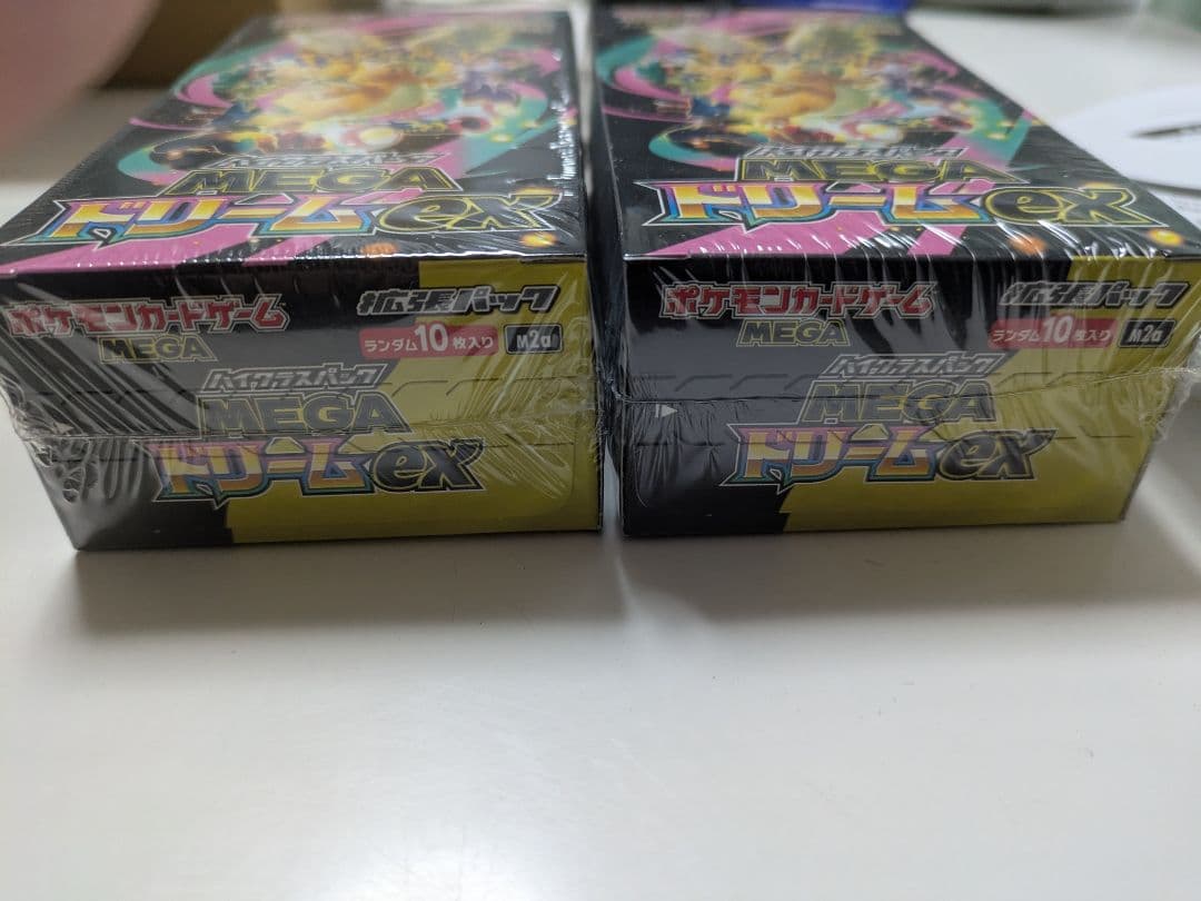ポケセン産　ポケカ MEGAドリームex 　シュリンク付き未使用未開封２BOX