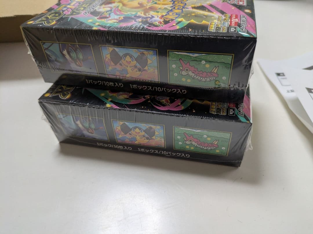 ポケセン産　ポケカ MEGAドリームex 　シュリンク付き未使用未開封２BOX