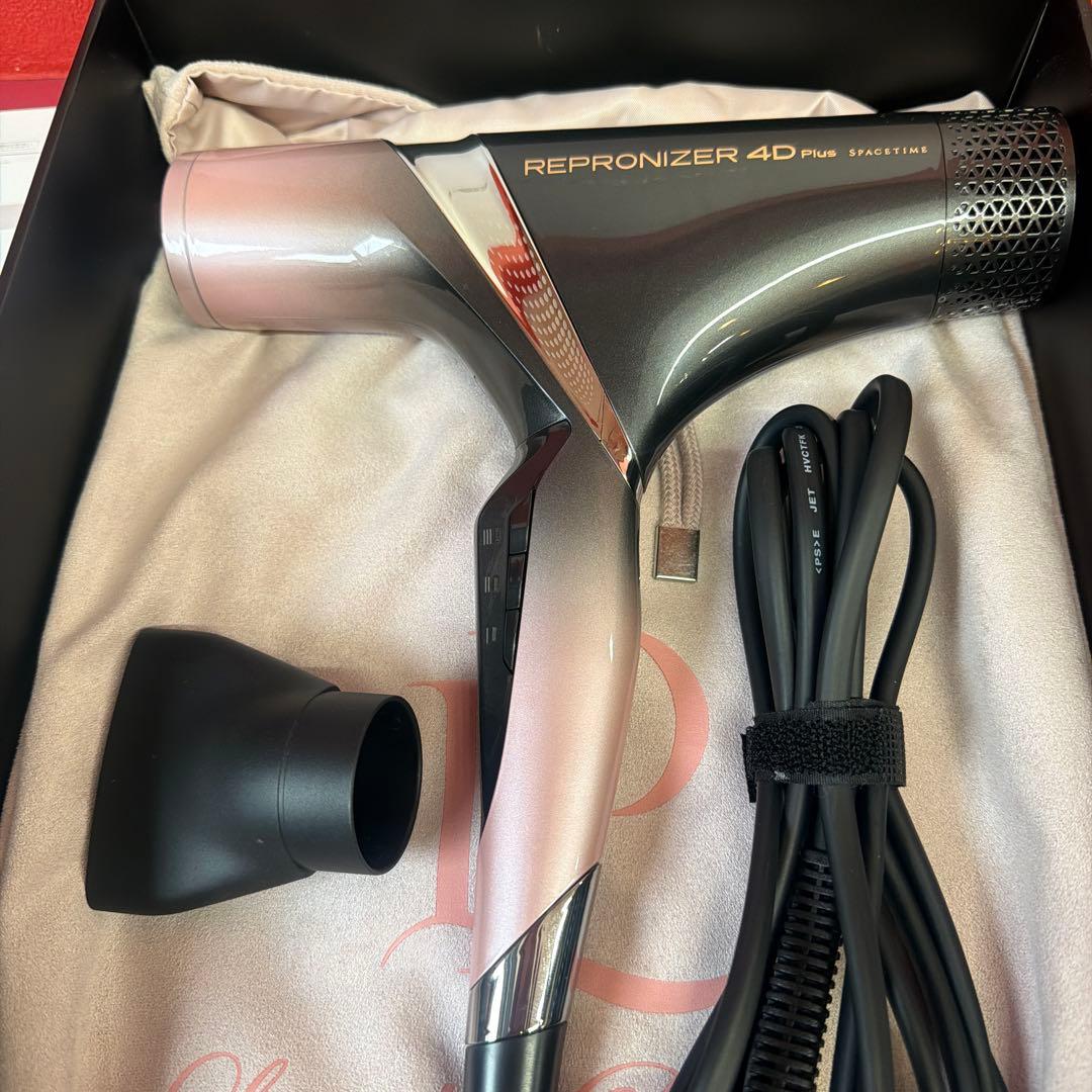 REPRONIZER 4D Plus ヘアドライヤー早い者勝ち❗️明日削除