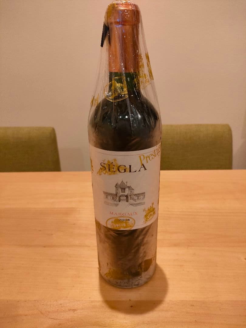 シャトー ローザン セグラ 2008 赤ワイン フランス 750ml