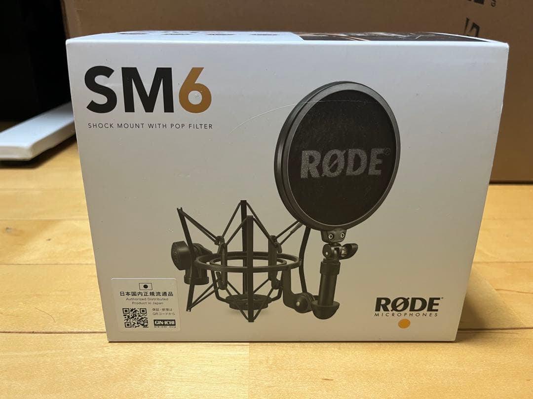 【国内正規品】RODE ロード SM6 マイク用ショックマウント SM6