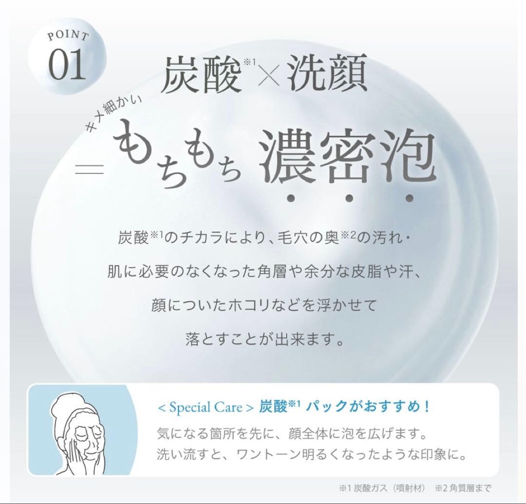 SHIRORU クリスタルホイップ 120g 3本セット