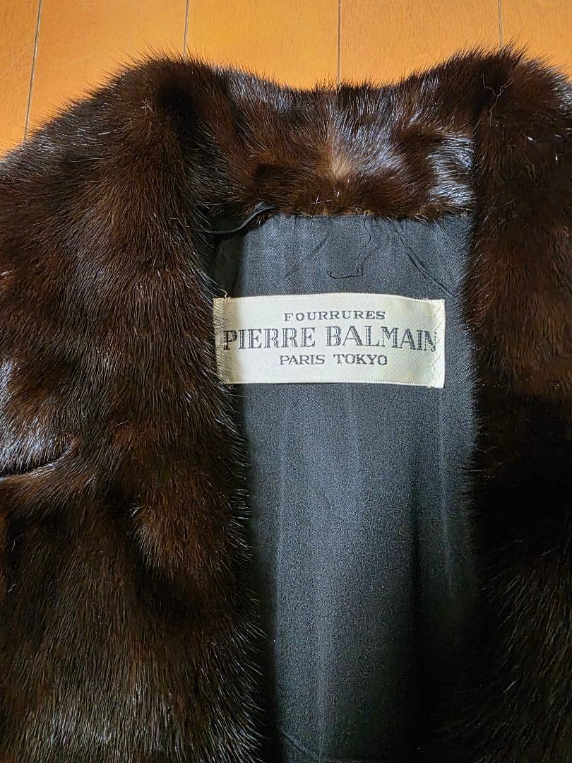PIERRE BALMAIN ダークブラウン 毛皮ロングコート
