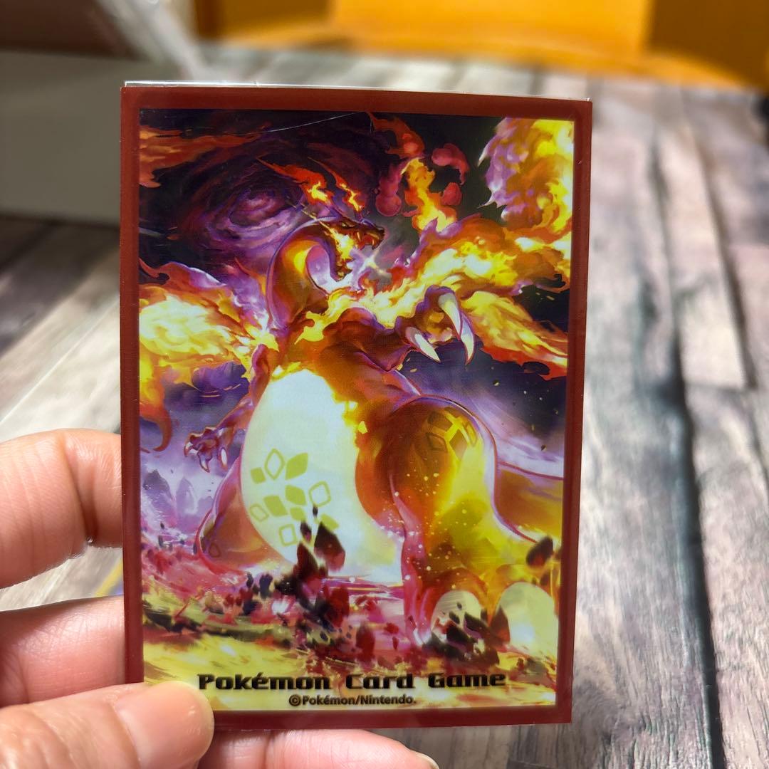 リザードンVMAX ポケモンカード 330HP SSR