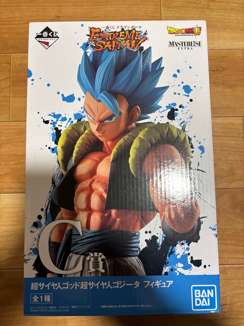 一番くじ EXTREME SAIYAN ゴジータ フィギュア C賞