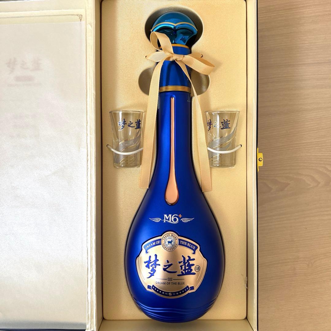 中国酒 白酒 夢之藍(dream of blue)M6+ グラス2つ付き