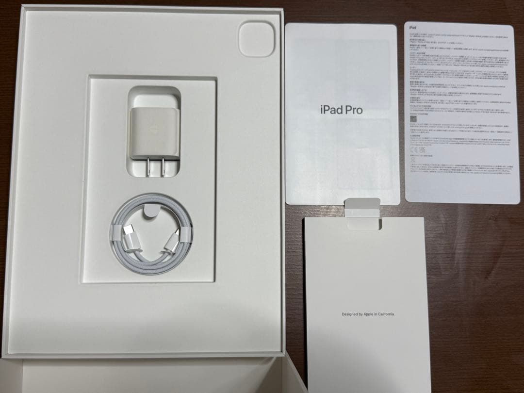 Apple iPad Pro 13インチ M4 1TB シルバー