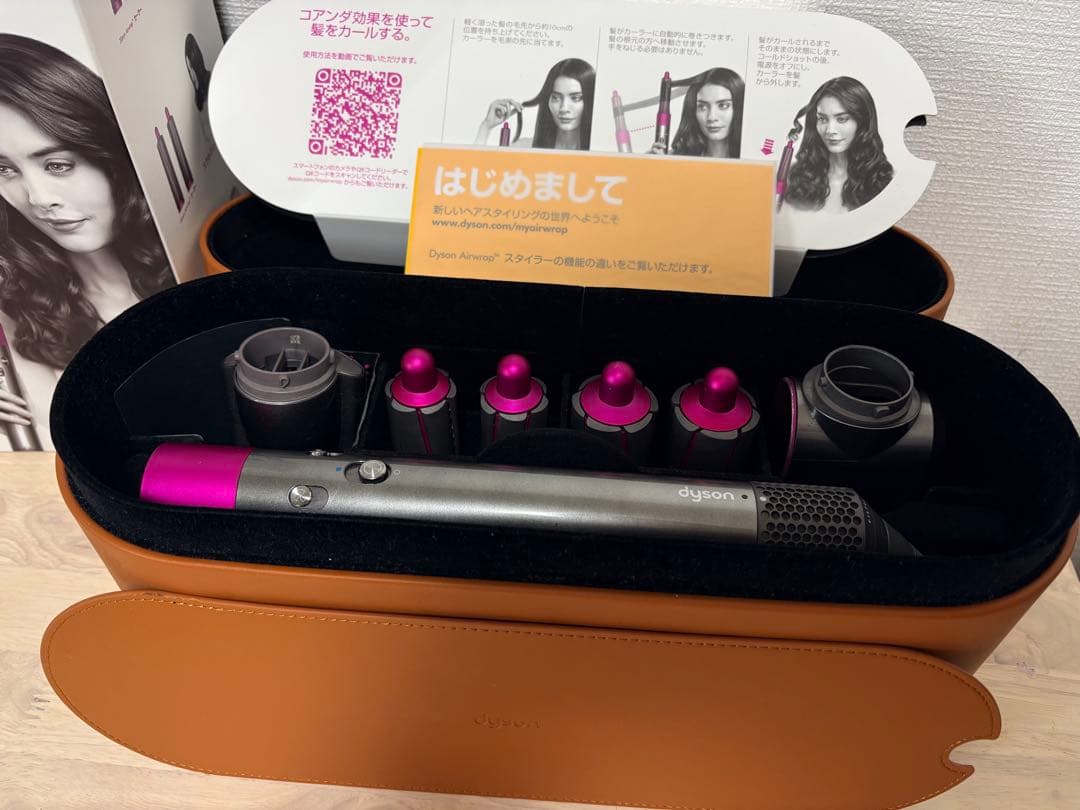 Dyson エアラップ　ドライヤー　HS01