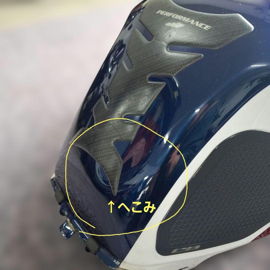 も*さ様 ＣＢ１３００ＳＦ・ＳＢホンダ純正ノーマルフューエルガソリンタンク