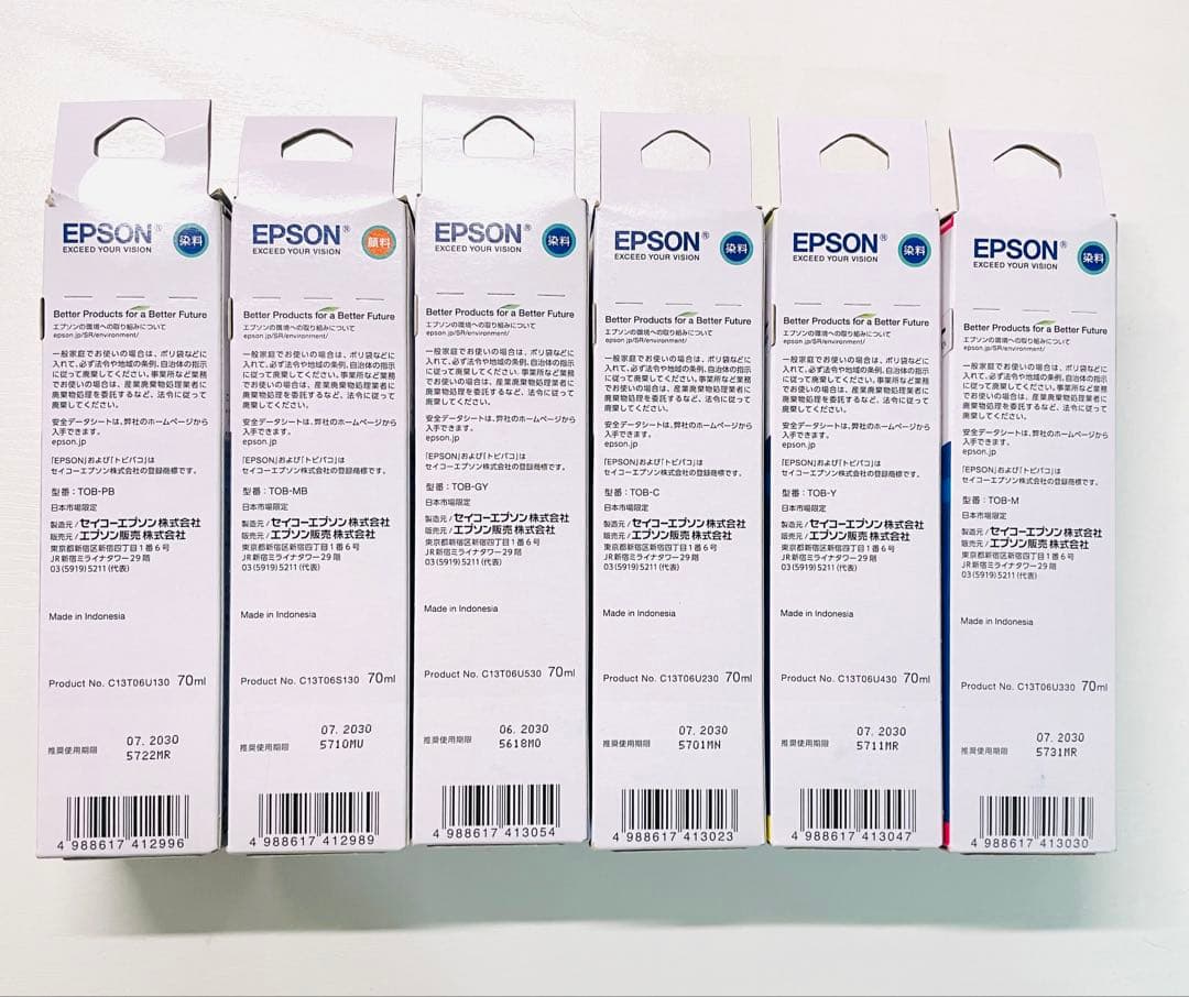 新品未使用未開封【純正色6色セット】　EPSON エプソン トビバコ　純正インク