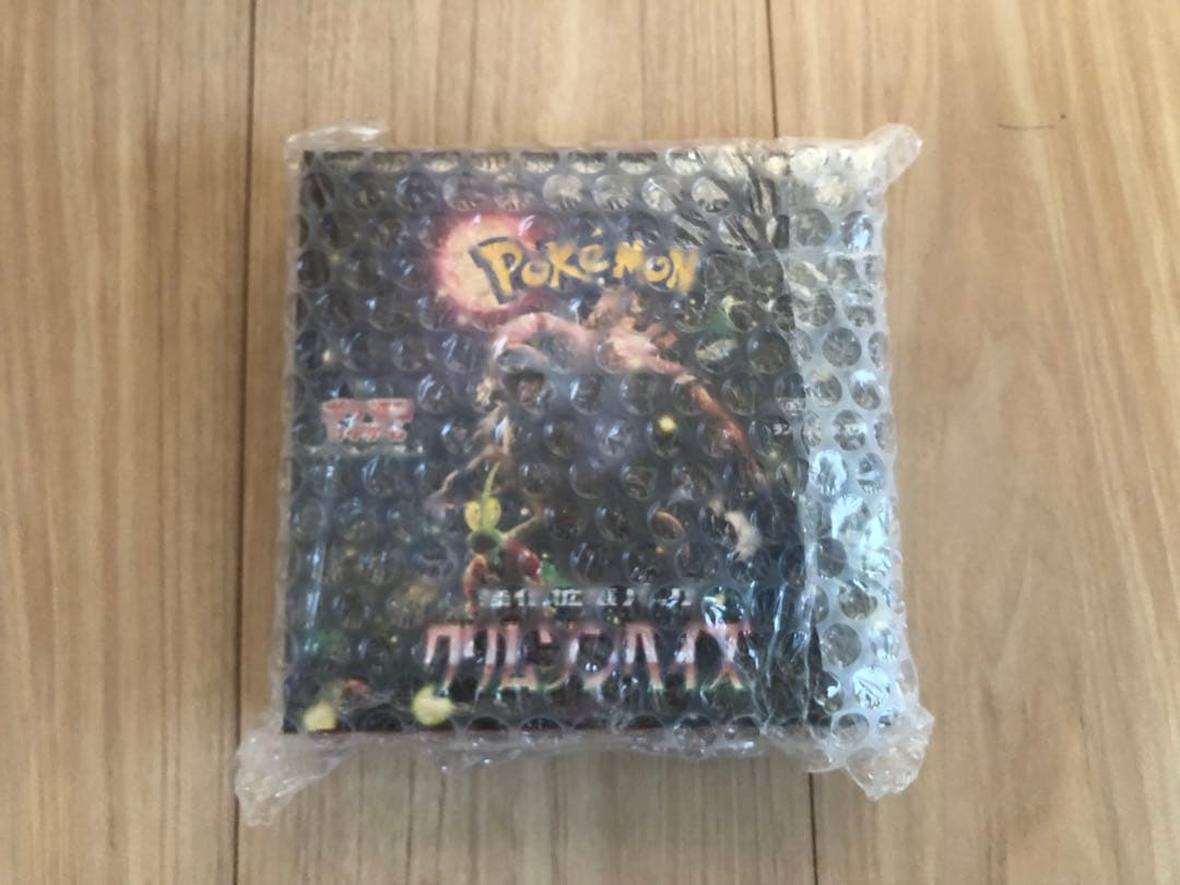 ポケセン産発売日当選品 クリムゾンヘイズ 1BOX【シュリンク付・新品未開封品】