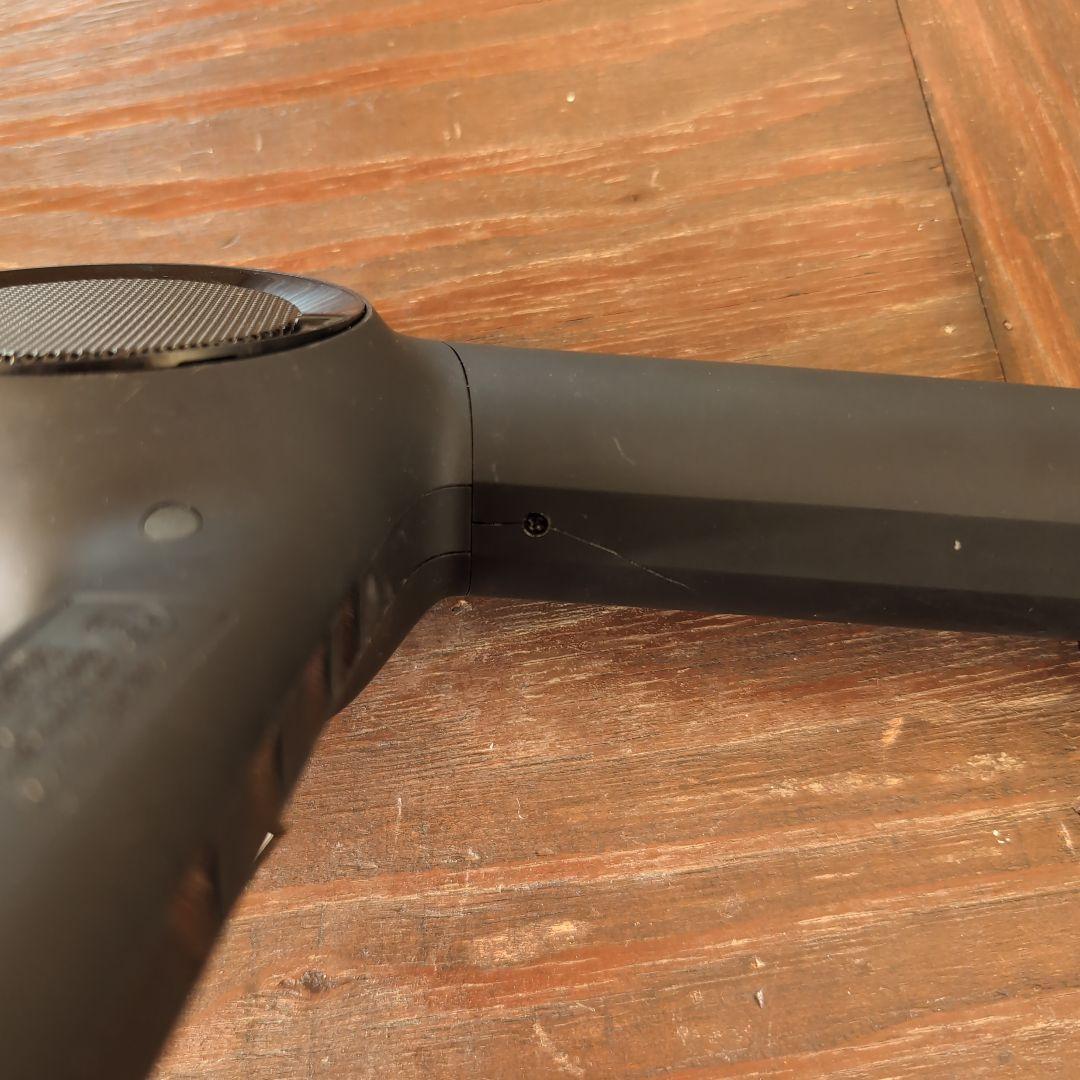 ホリスティックキュア ヘアドライヤープロ