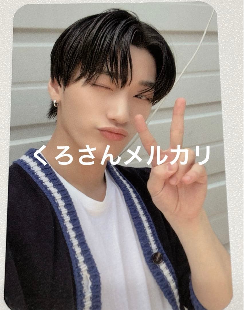 ATEEZ サン AppleMusic トレカ