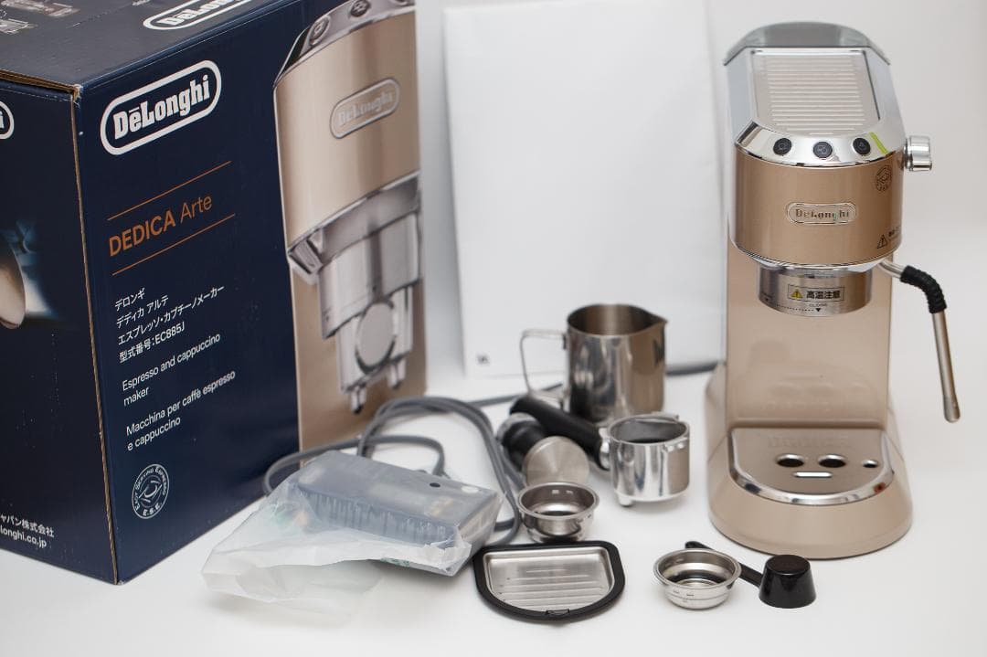 デロンギ EC885J デディカ アルテ エスプレッソ・カプチーノメーカー
