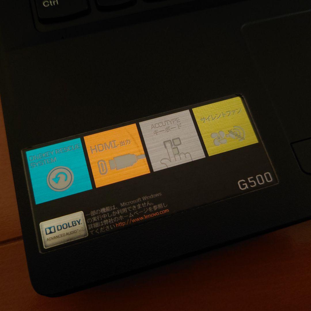 設定済み✨️レノボノートパソコン✨️Lenovo✨️Win11/SSD/オフィス
