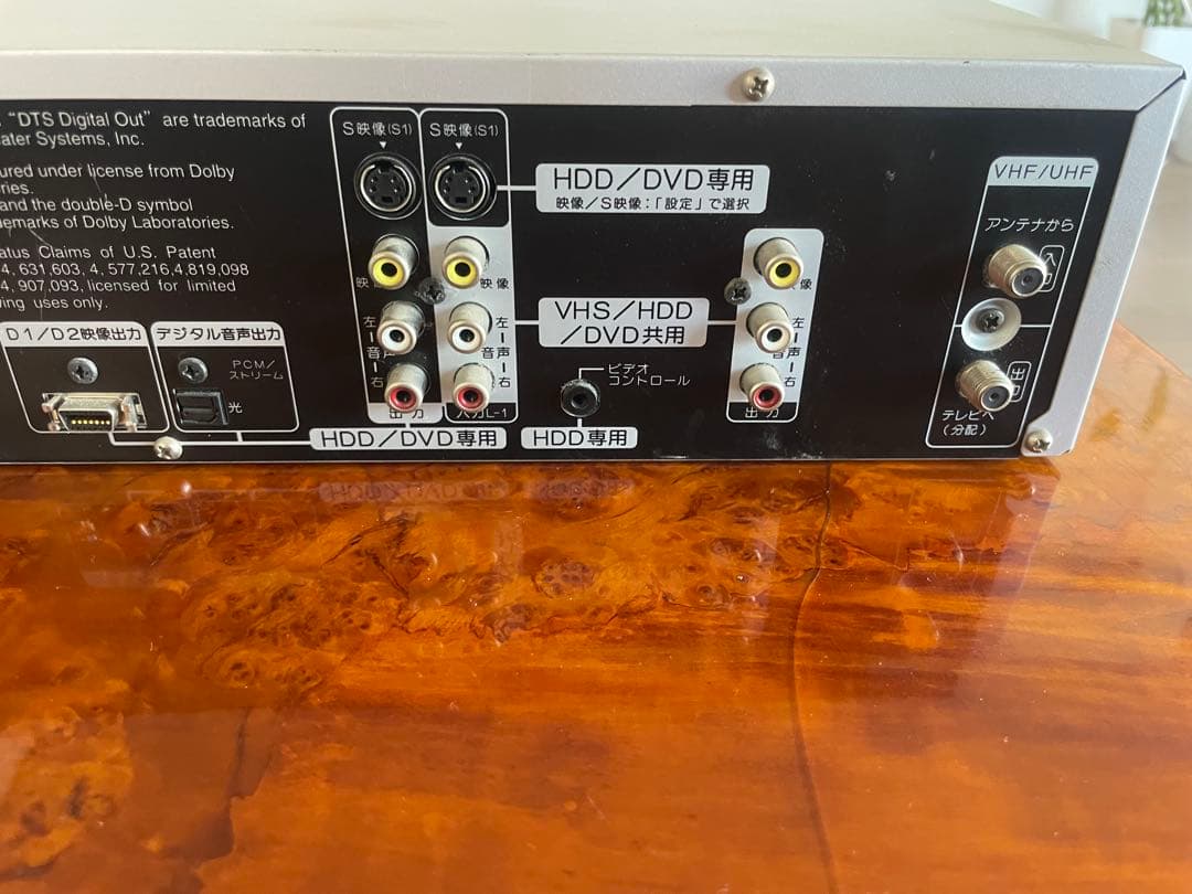 Victor DR-MX5 VHSビデオ一体型DVDレコーダー