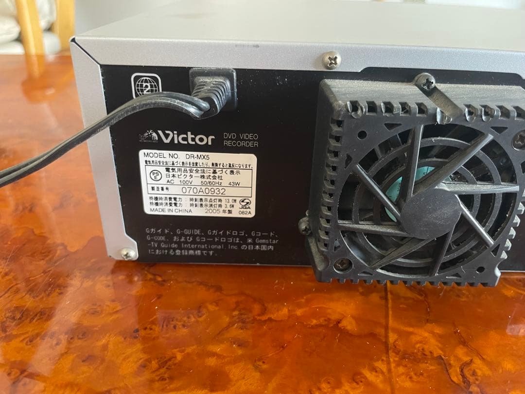 Victor DR-MX5 VHSビデオ一体型DVDレコーダー