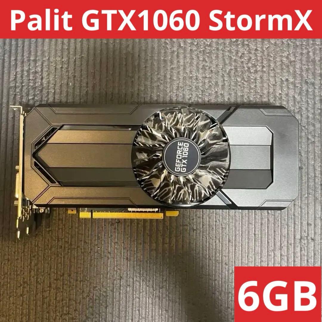 グラフィックボード・グラボ・ビデオカード Nvidia geforce Palit GTX1060 6GB StormX