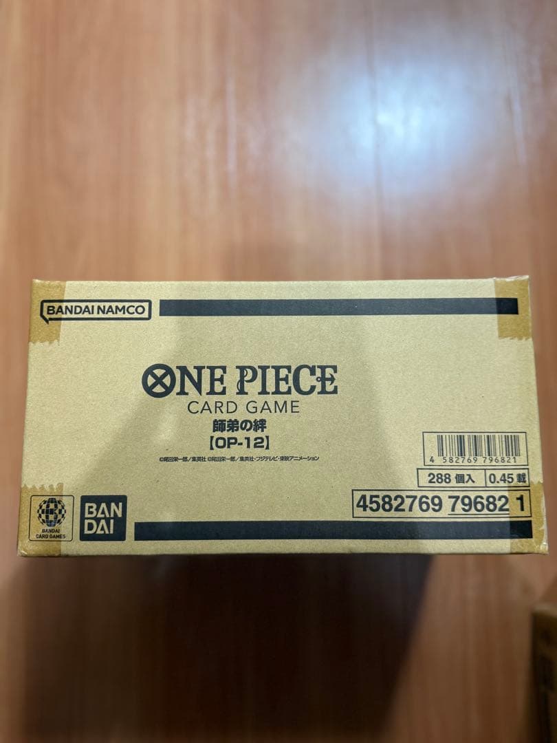 ワンピースカードゲーム　師弟の絆　OP-12　1カートン