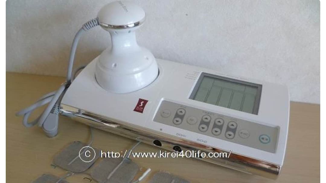 キャビセラスリム