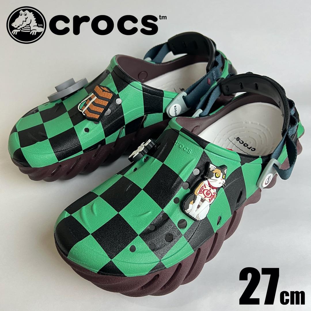 新品未使用品 鬼滅の刃コラボクロックスエコー 炭次郎モデル 27cm