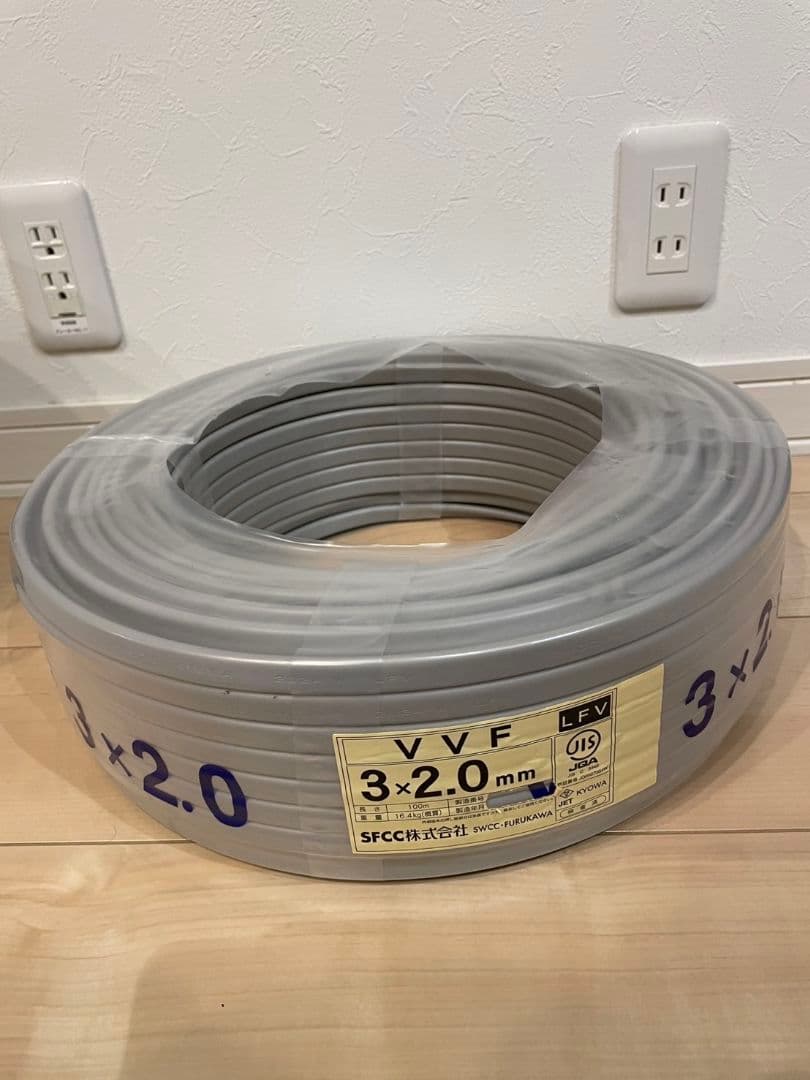 ケーブル100m巻き　VVF2.0-3c 黒白赤