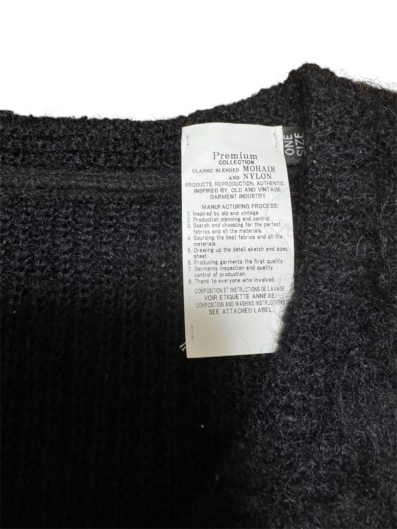 トップス A.R.P. Premium Mohair V-neck Sweater