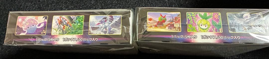 スペースジャグラー タイムゲイザー シュリンク付き未開封ボックス