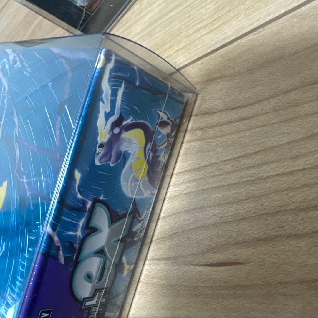 ボックスセット　ポケモン