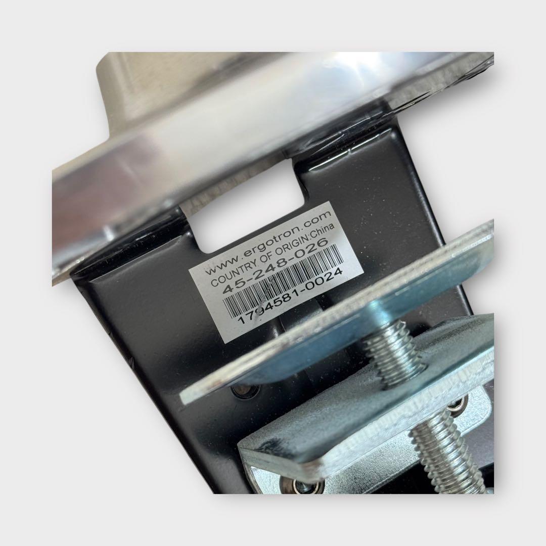 エルゴトロン デュアル モニターアームLX 45-248-026