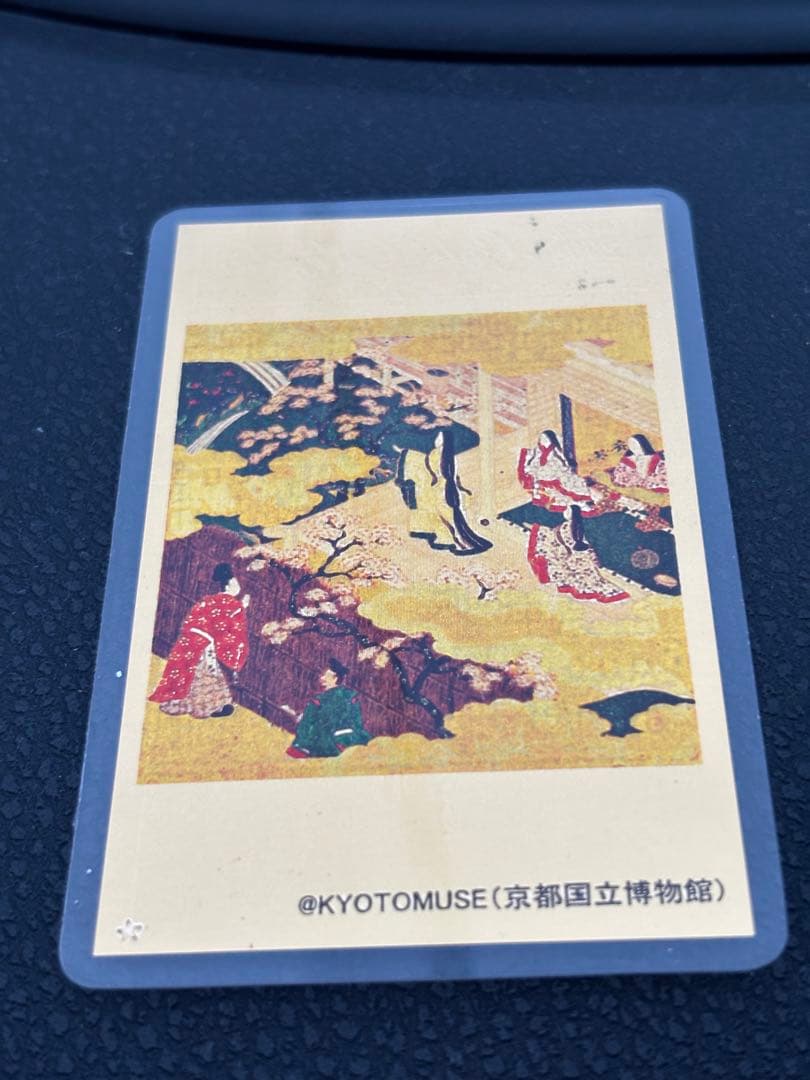 k*読様 田中貴金属 カレンダー GINZA TANAKA 純金カレンダー 20