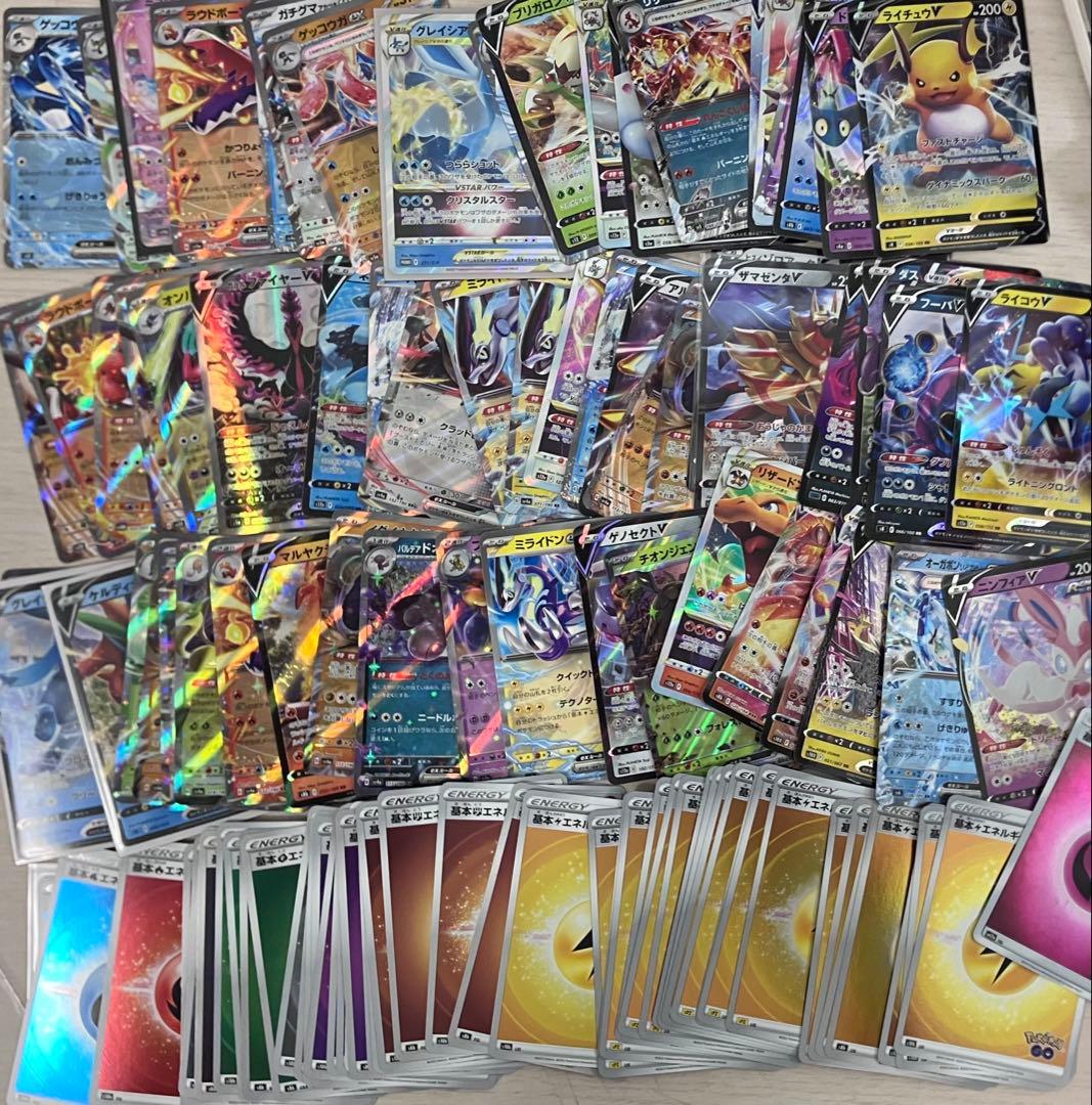 ポケモンカード　引退品2