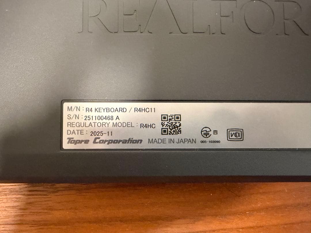 REALFORCE R4 R4HC11 日本語配列 45g かな無