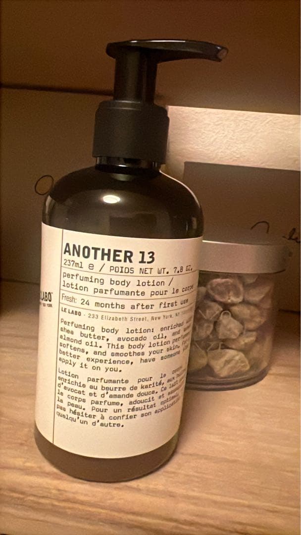 LE LABO アナザー13 パフューミング　ボディローション