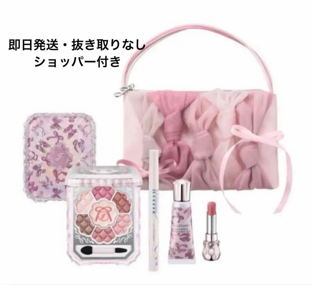 JILL STUART クリスマスコフレ2025