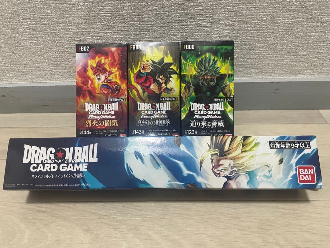 ドラゴンボール スーパー、カードゲーム未開封BOXフュージョンワールド