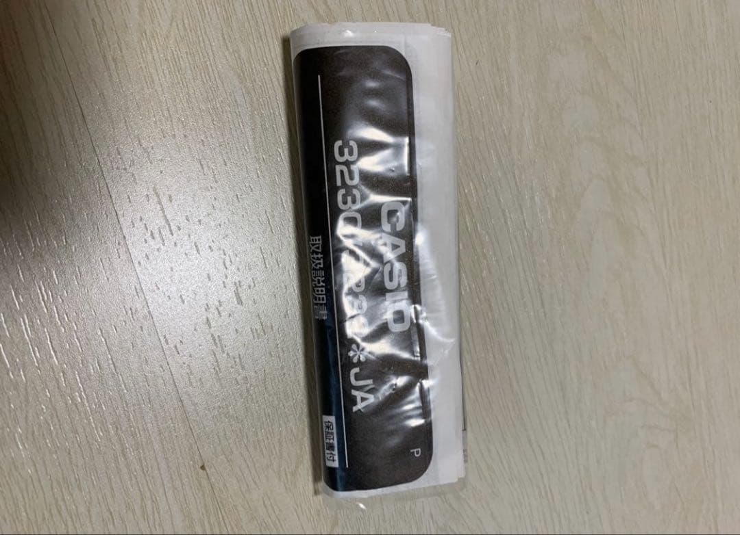 【週末限定価格】G-SHOCK マモミ 20周年コラボ