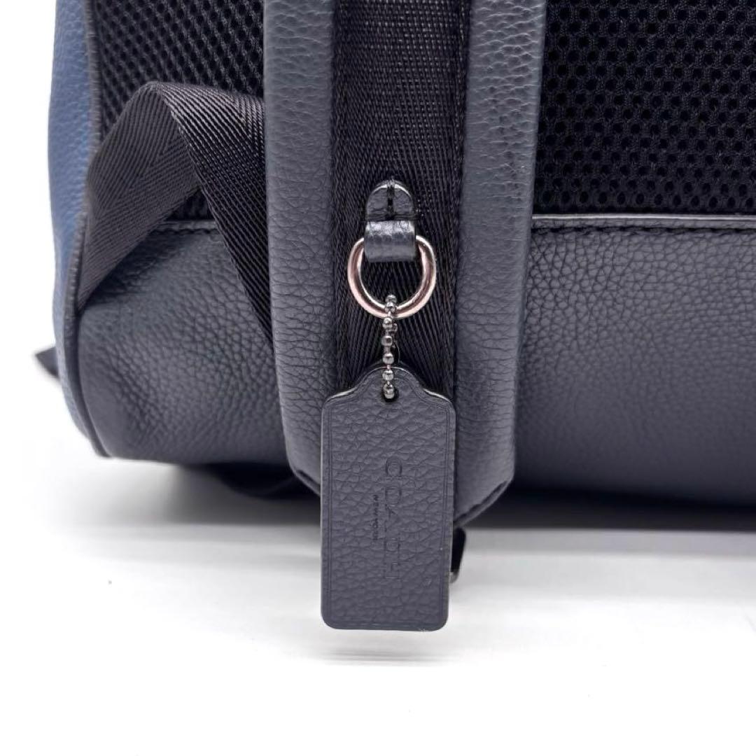 ✨極美品✨コーチ　アカデミー　バックパック　2室　ペプルレザー　ブルー　大容量